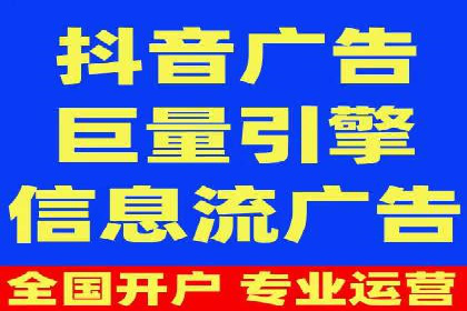 百度网络推广实战案例：从零开始打造爆款品牌