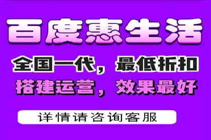 百度SEO推广公司案例分享：实战经验谈